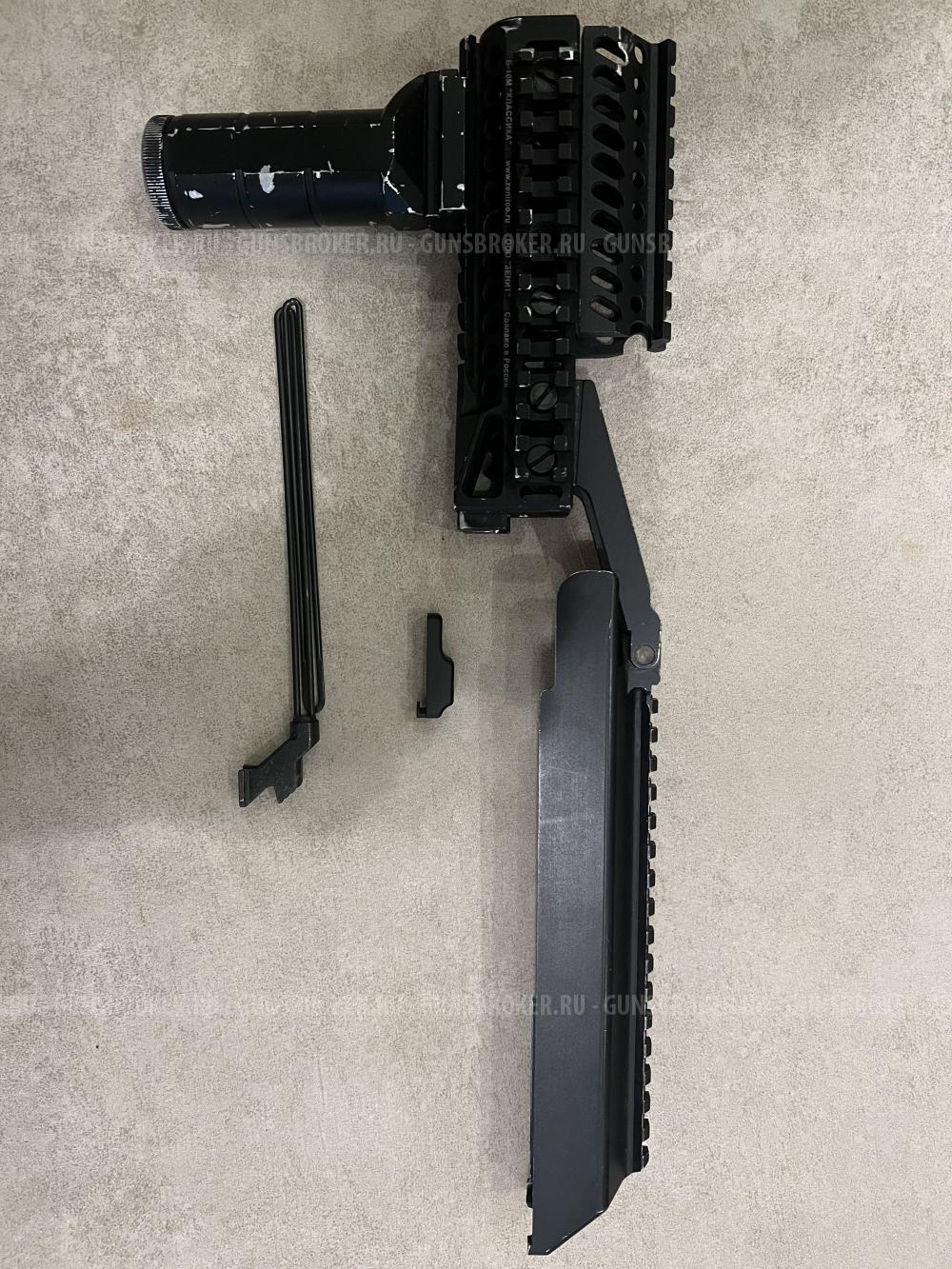 Крышка ствольной коробки Зенитка Б-33 +Б-10м+РК-1