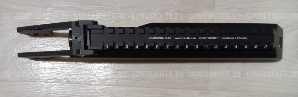 крышка ствольной коробки Зенитка