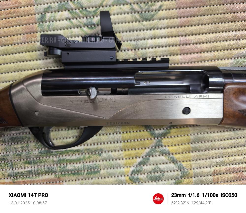 Крышка ствольной коробки Benelli Raffaello c Picatinny