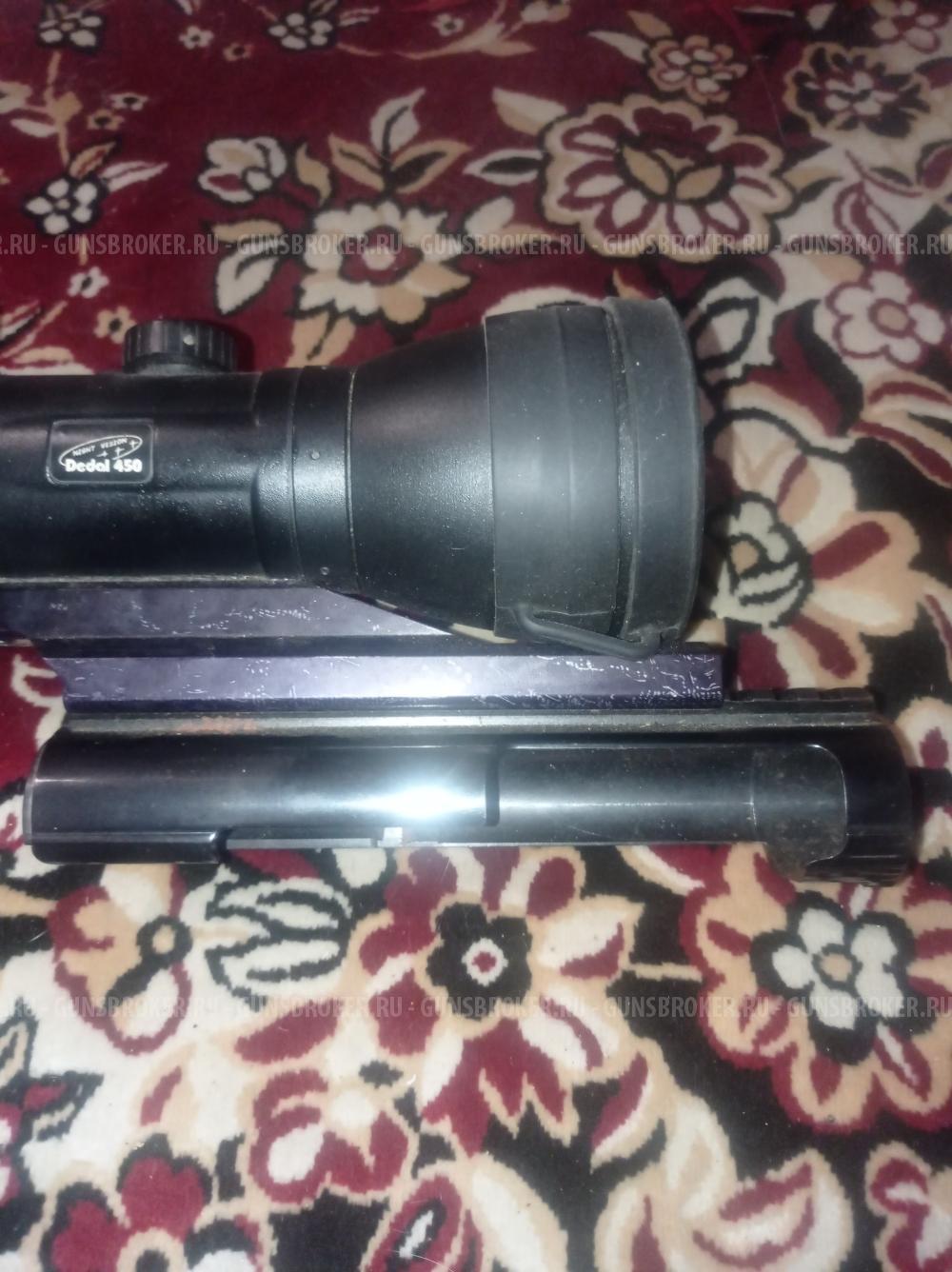 Крышка затвора для Бенелли . 