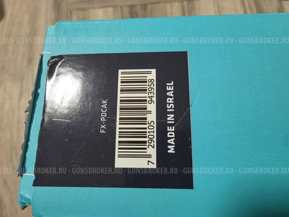 Крышка затворной коробки АК/АКМ производство Израиль с планкой пикатини