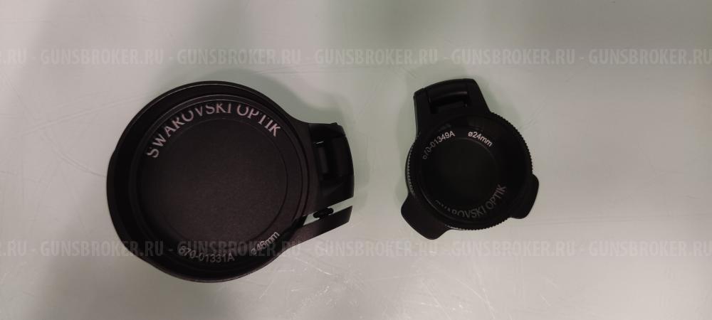 Крышки для прицела Swarovski