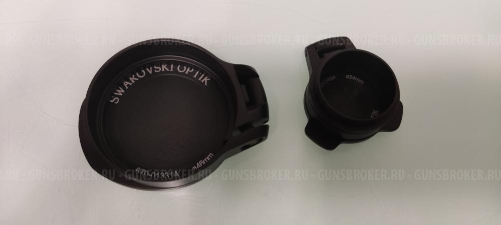 Крышки для прицела Swarovski
