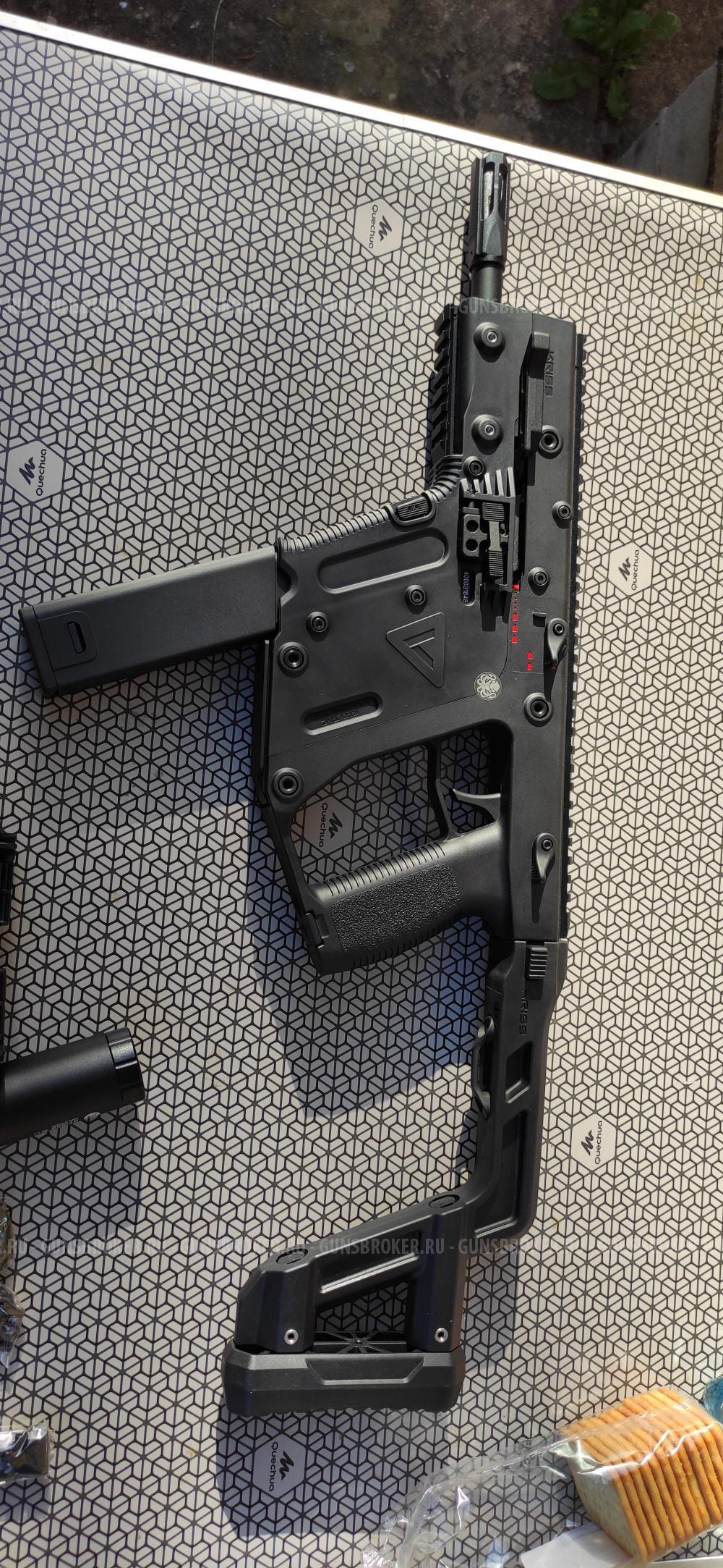 Krytac kriss vector aeg