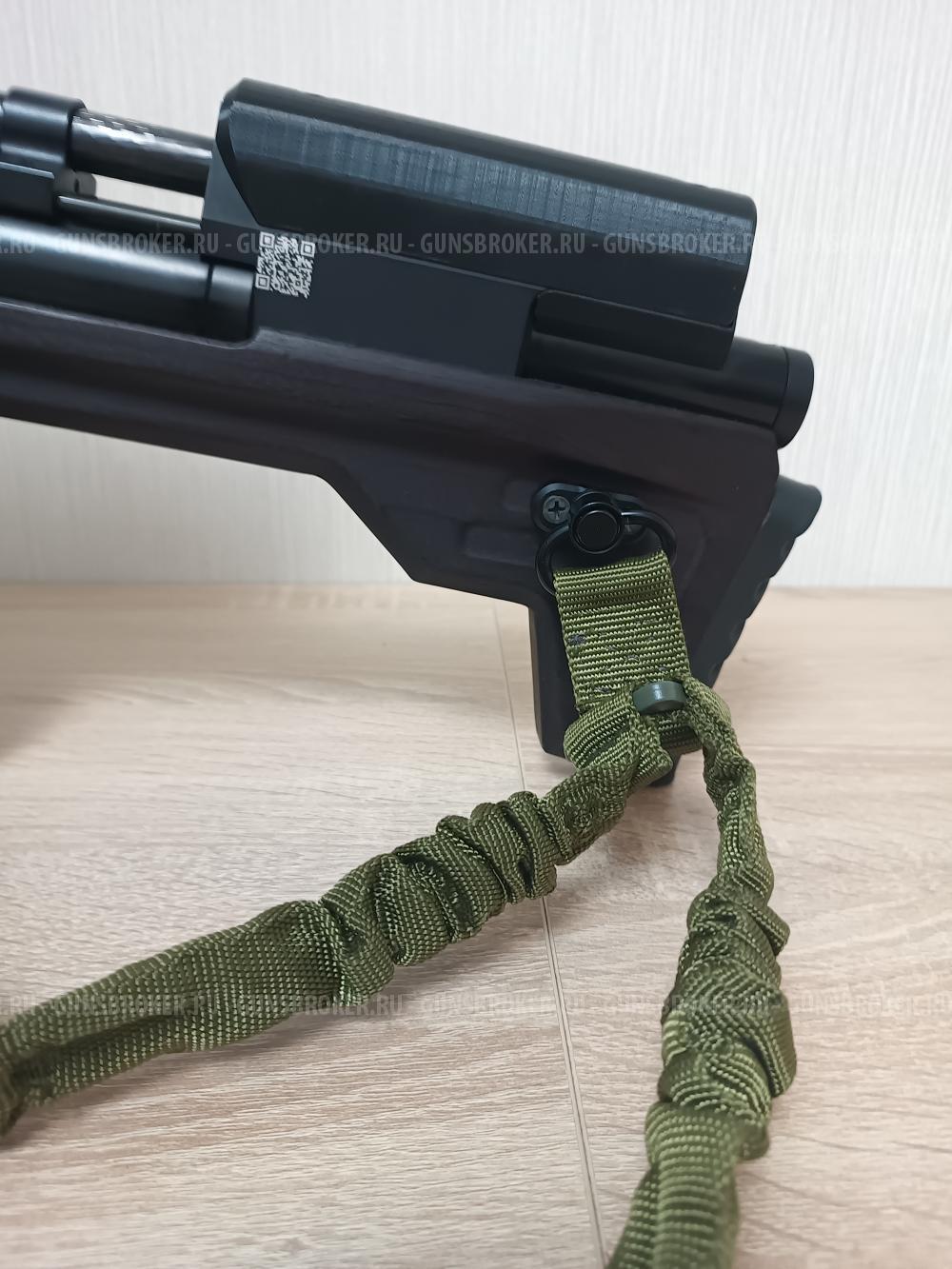 Крюгер Снайпер 300мм кал 5,5.