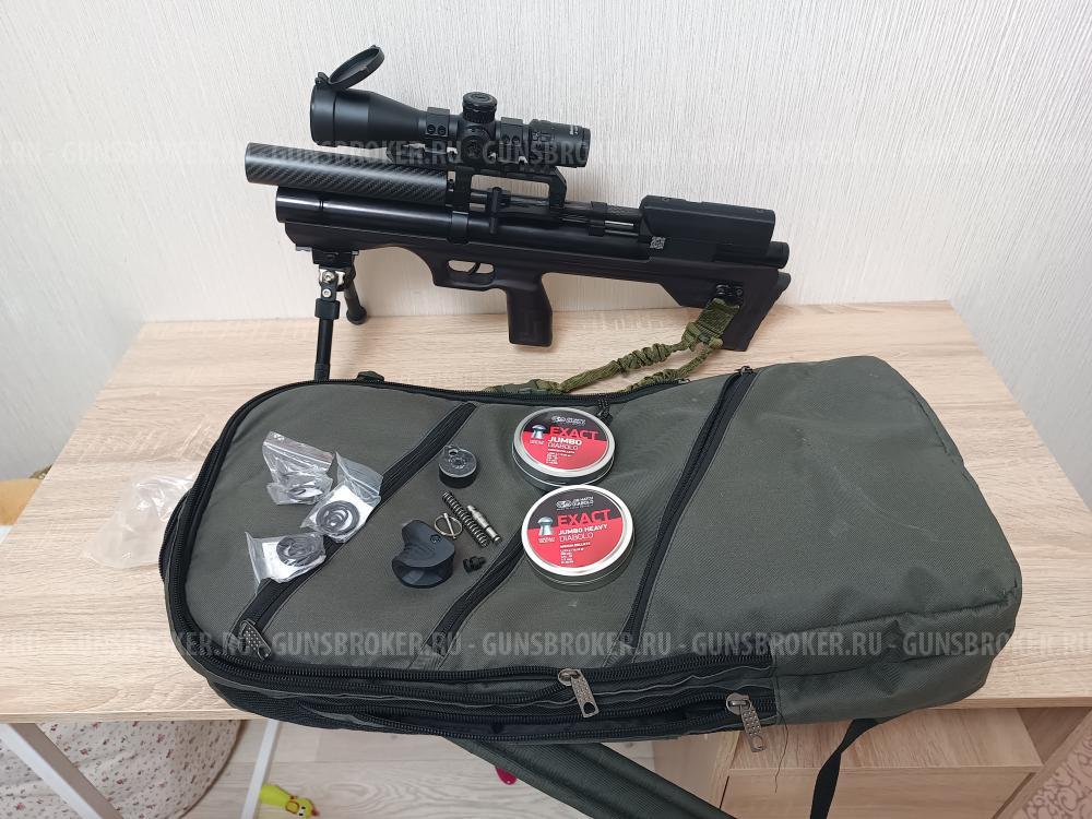 Крюгер Снайпер 300мм кал 5,5.