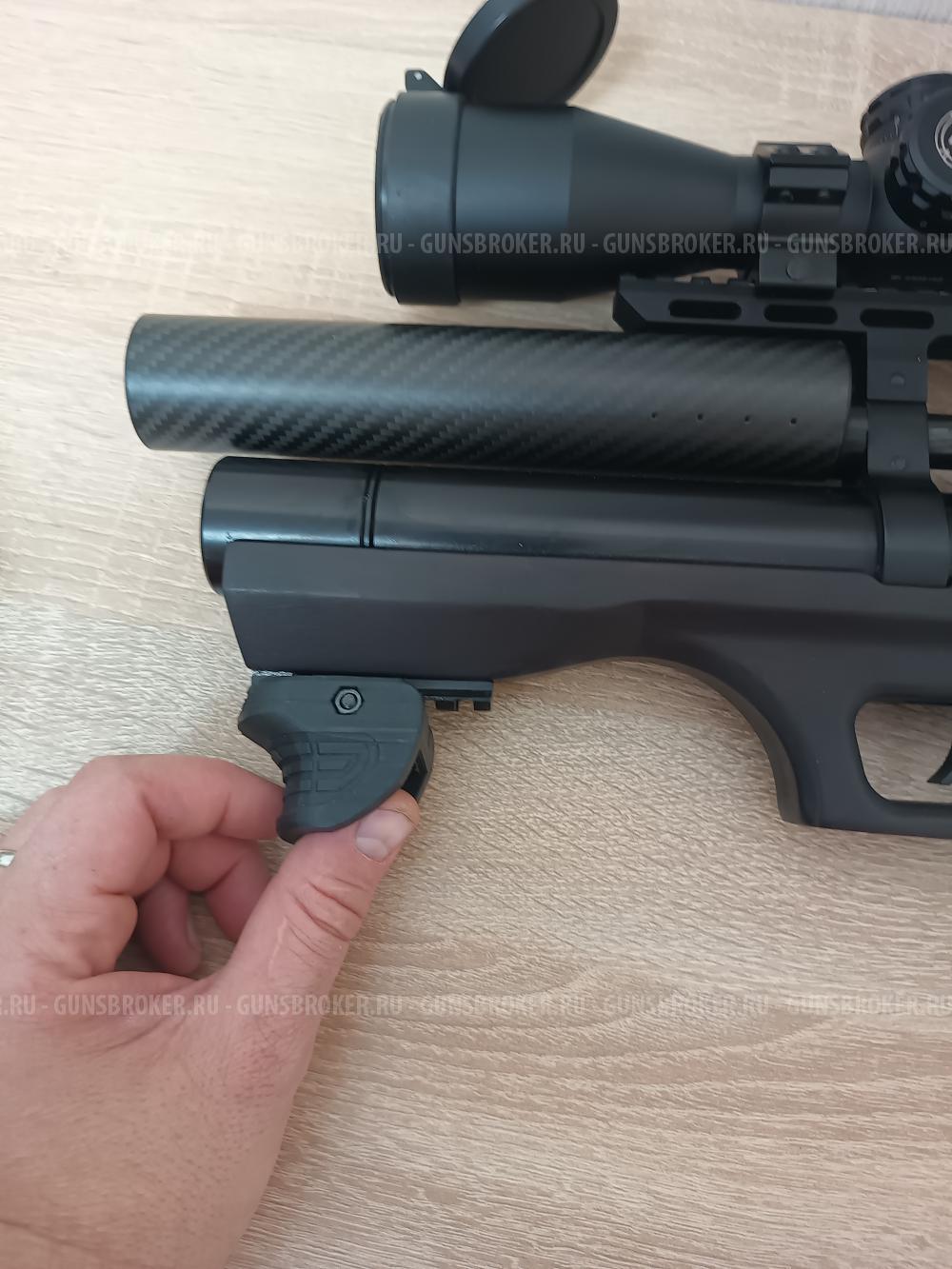 Крюгер Снайпер 300мм кал 5,5.