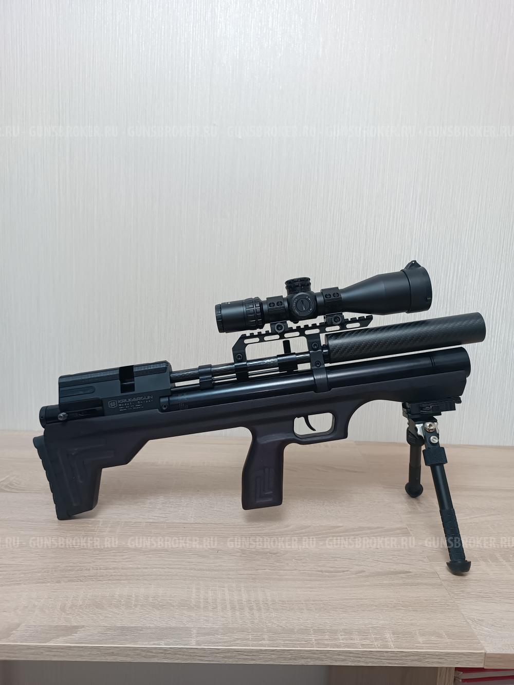Крюгер Снайпер 300мм кал 5,5.