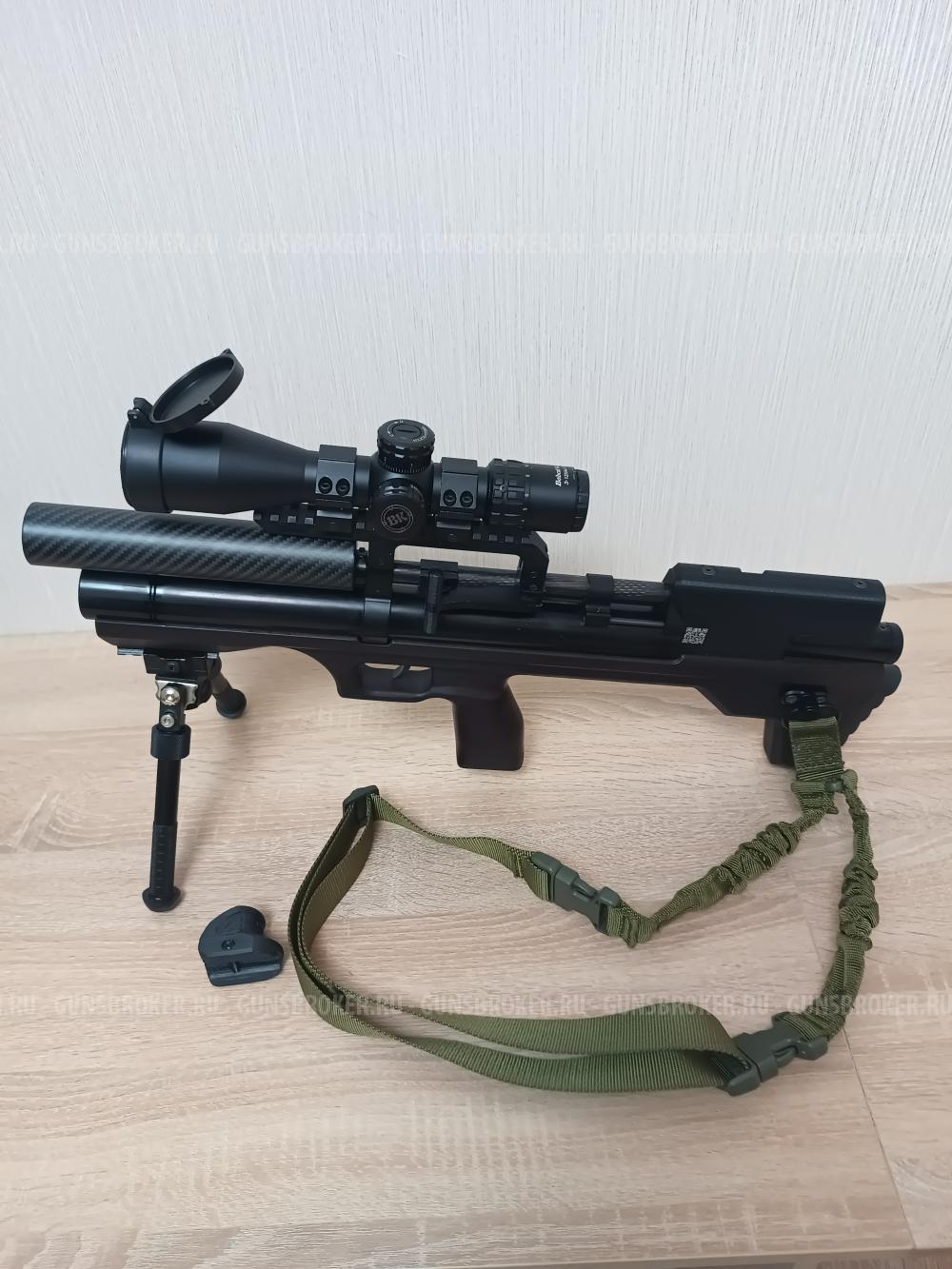 Крюгер Снайпер 300мм кал 5,5.