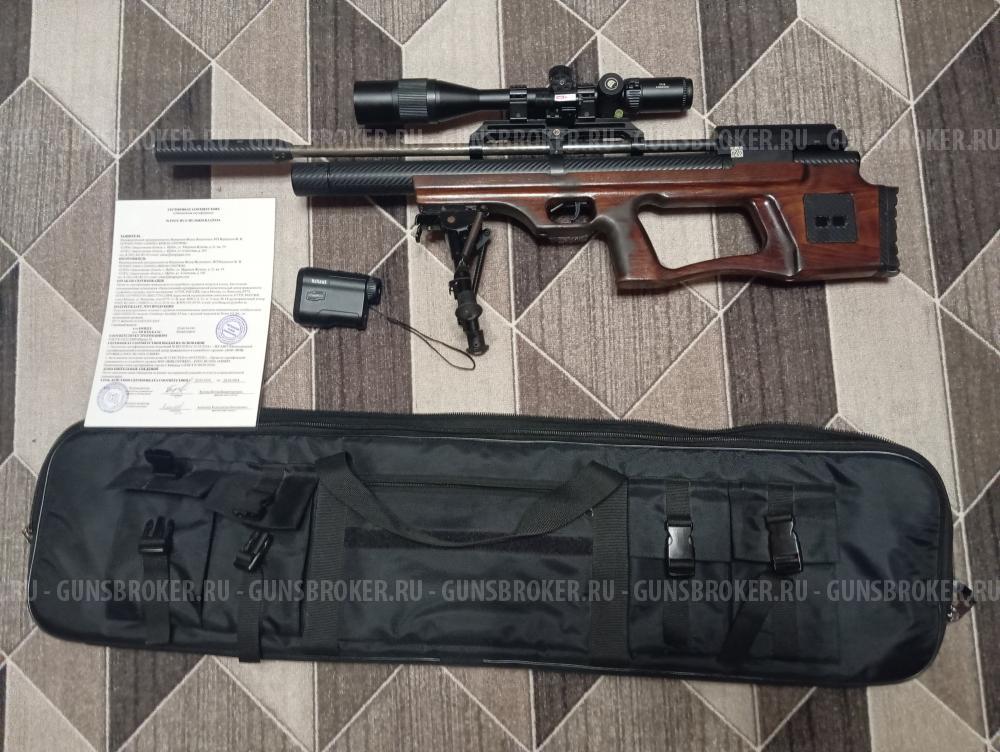 Крюгер снайпер 5.5