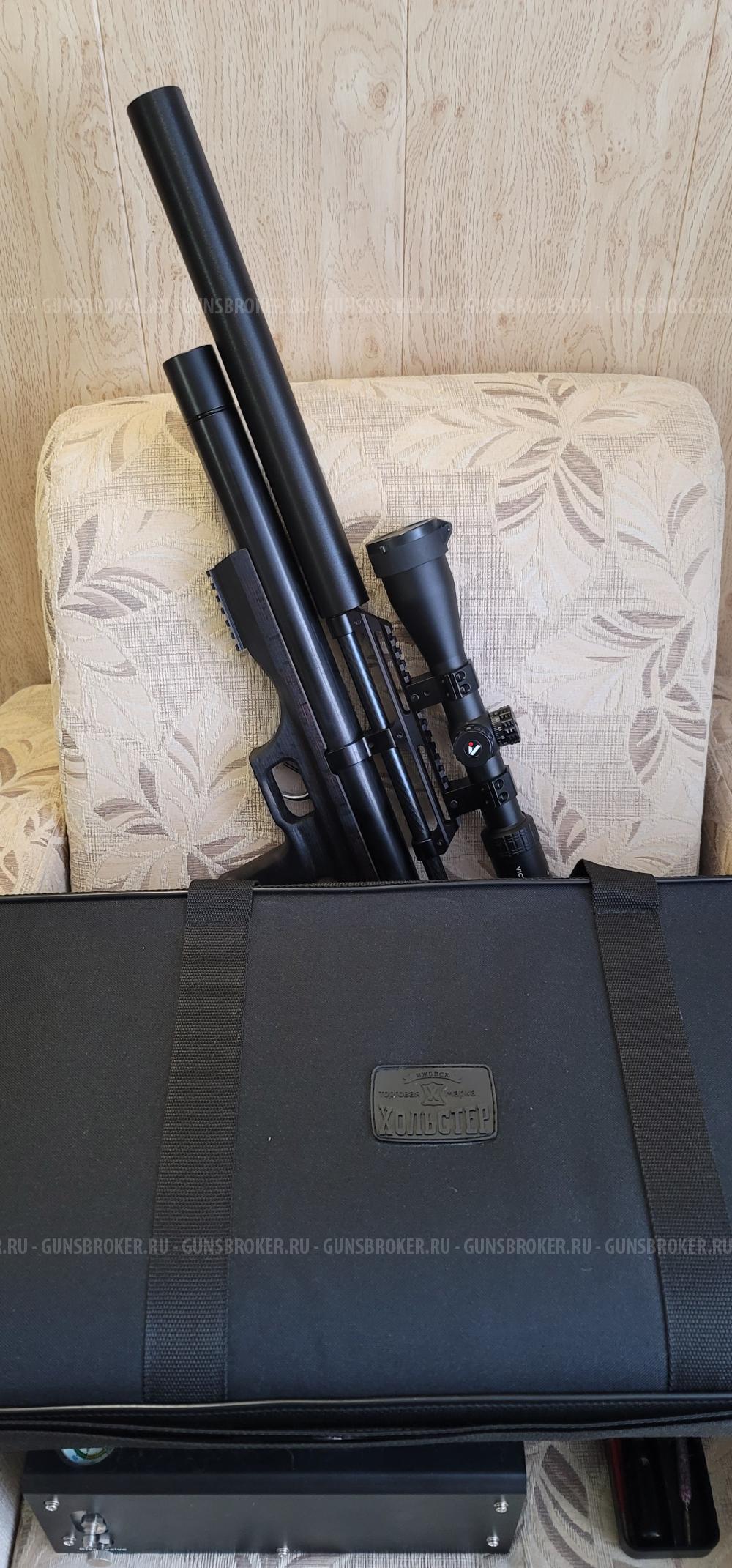 Крюгер Снайпер 6.35...580.