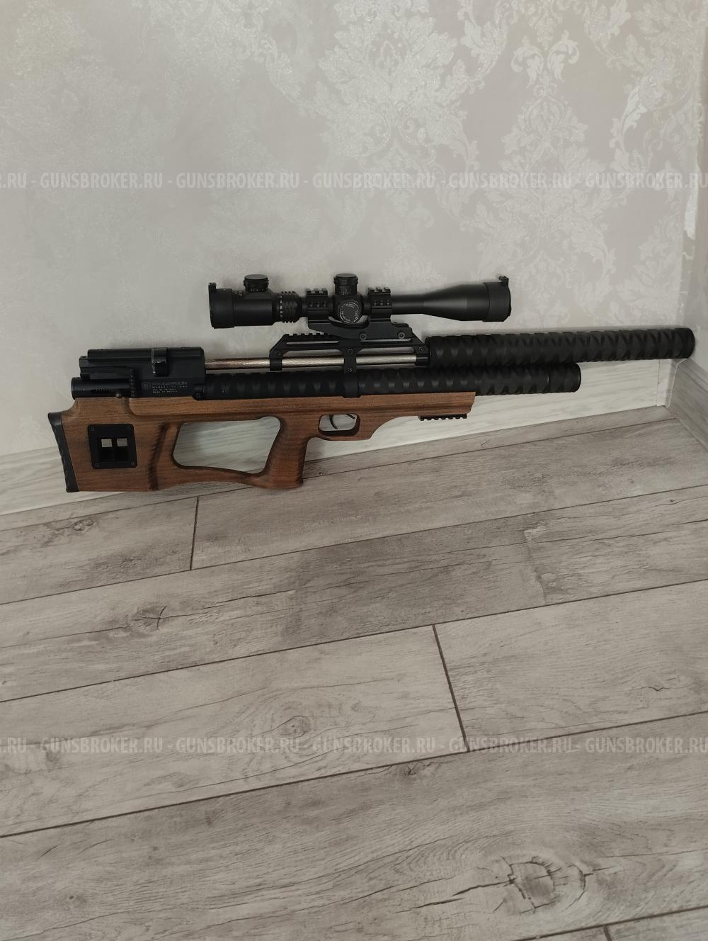 Крюгер-снайпер.