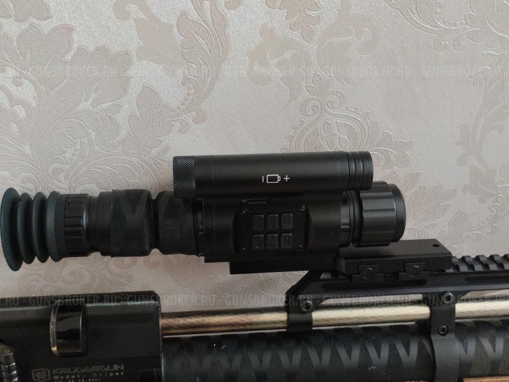 Крюгер-снайпер.