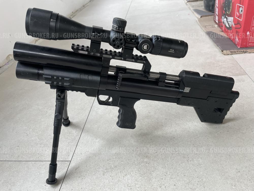 Крюгерган 300 микро булка пластик