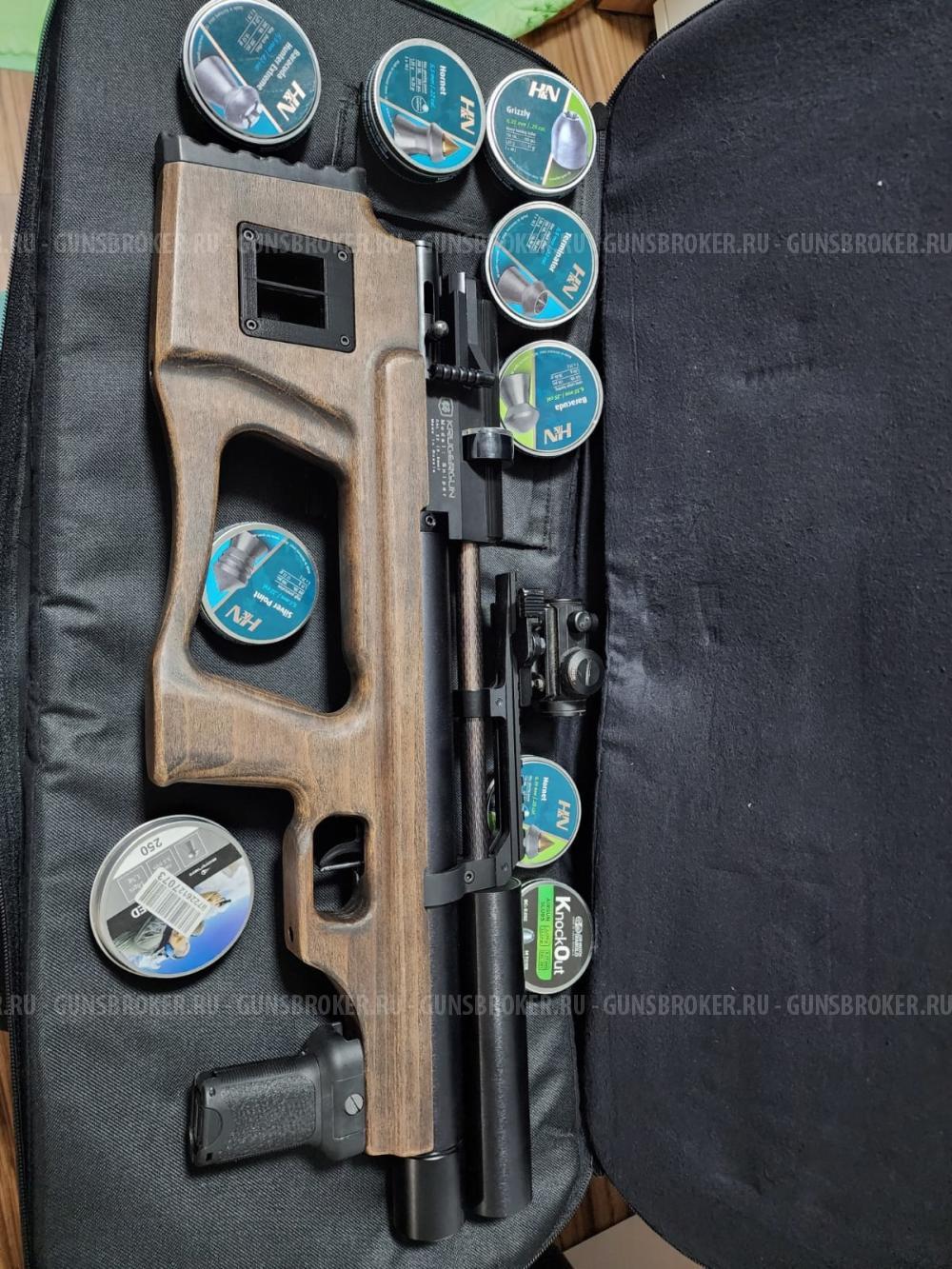 Крюгерган 300