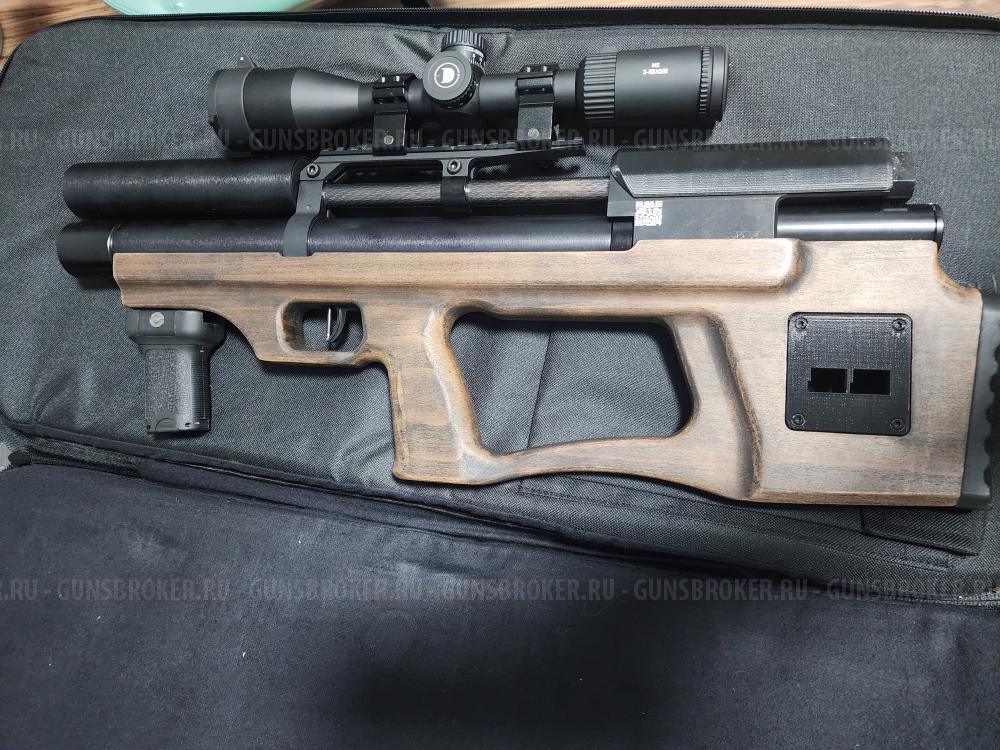 Крюгерган 300