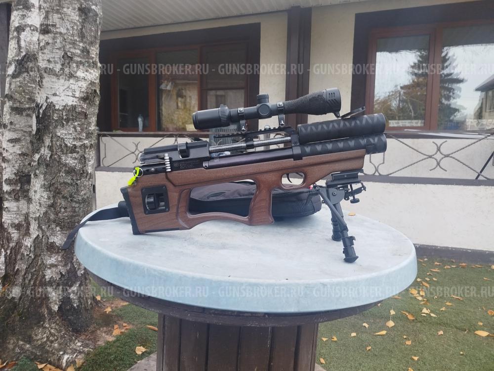 Крюгерган 300