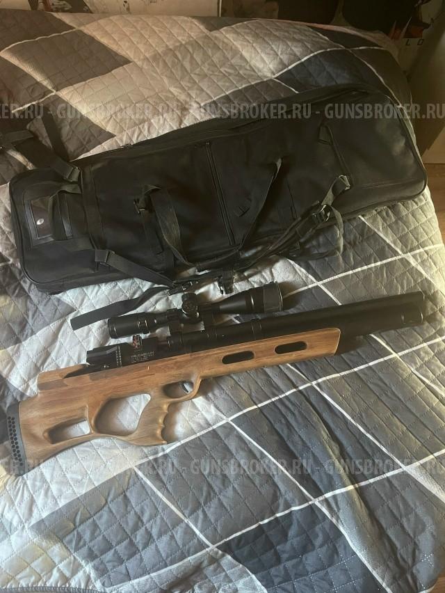 Крюгерган 4.5мм