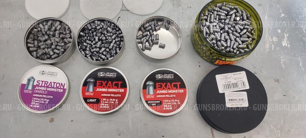 Крюгерган 5.5