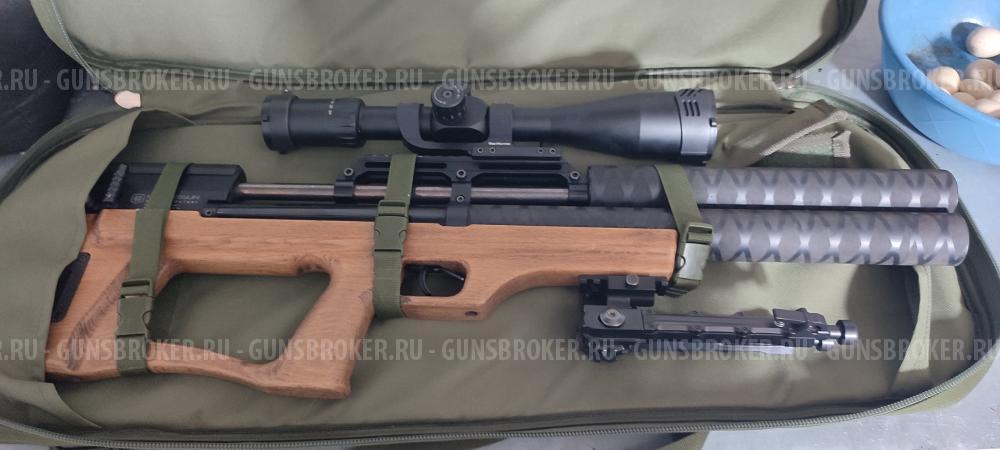 Крюгерган 5.5