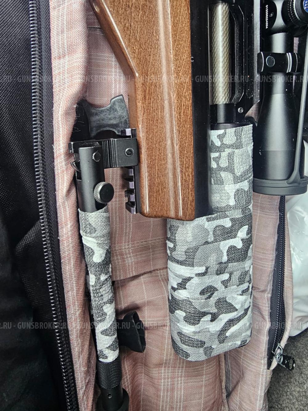 КрюгерГан 5.5