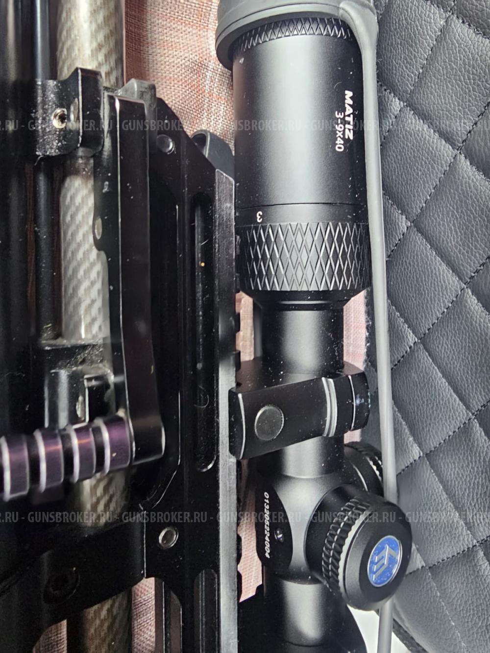 КрюгерГан 5.5