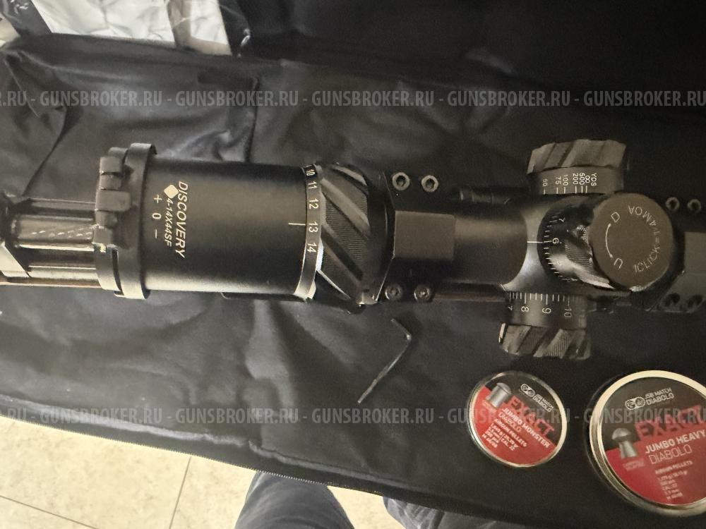 Крюгерган 5.5