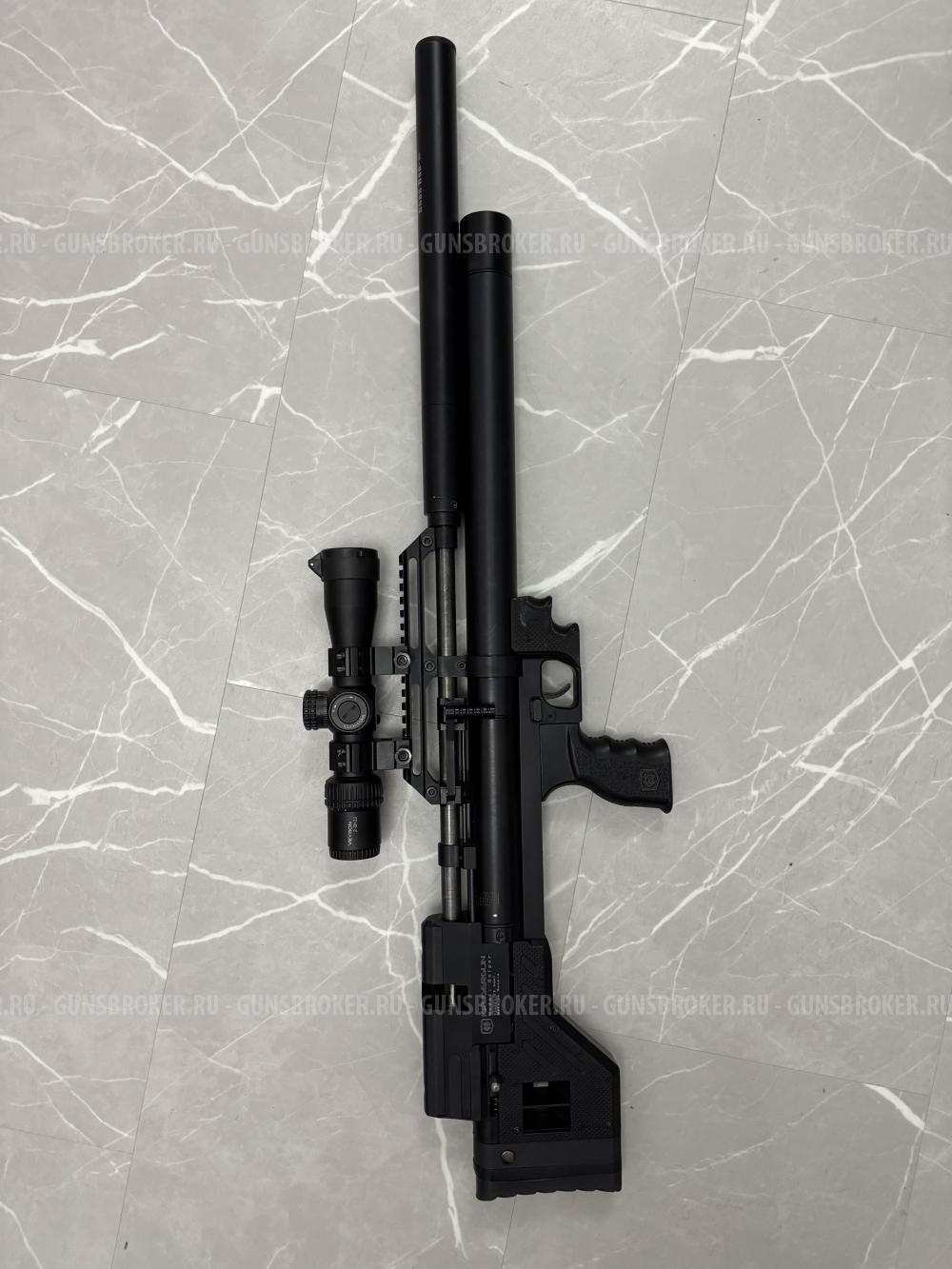 Крюгерган 580