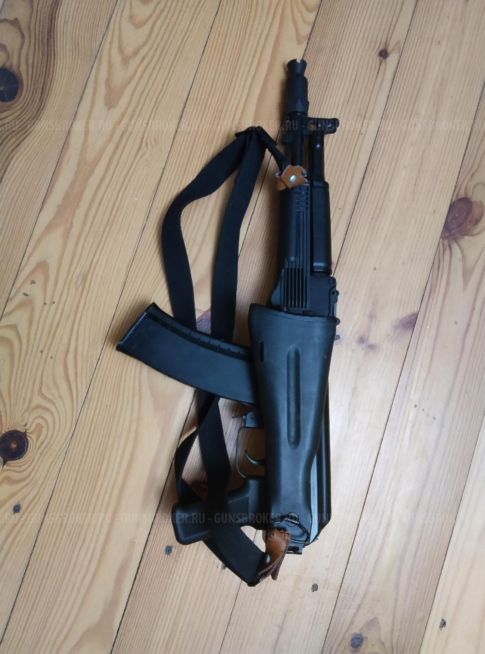 Gamo Hunter 1250 и юнкер 4