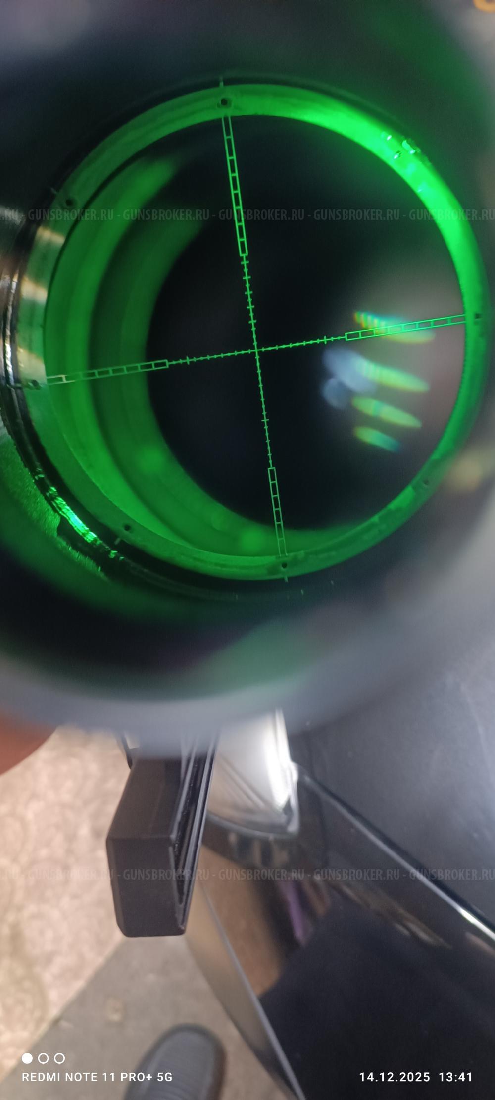 Крюгерган 6,35