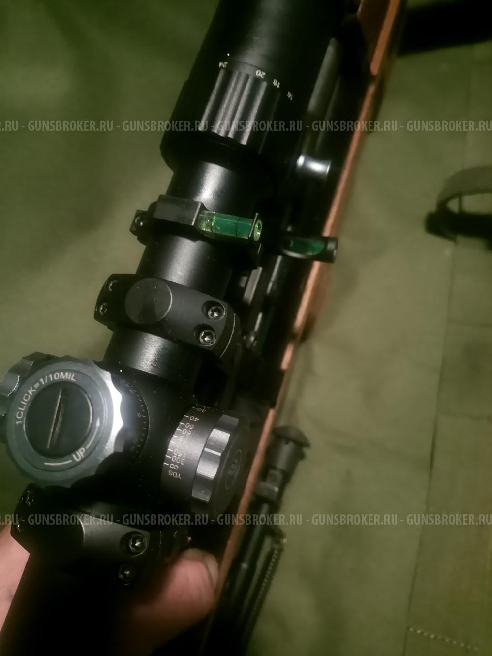 Крюгерган 6.35.