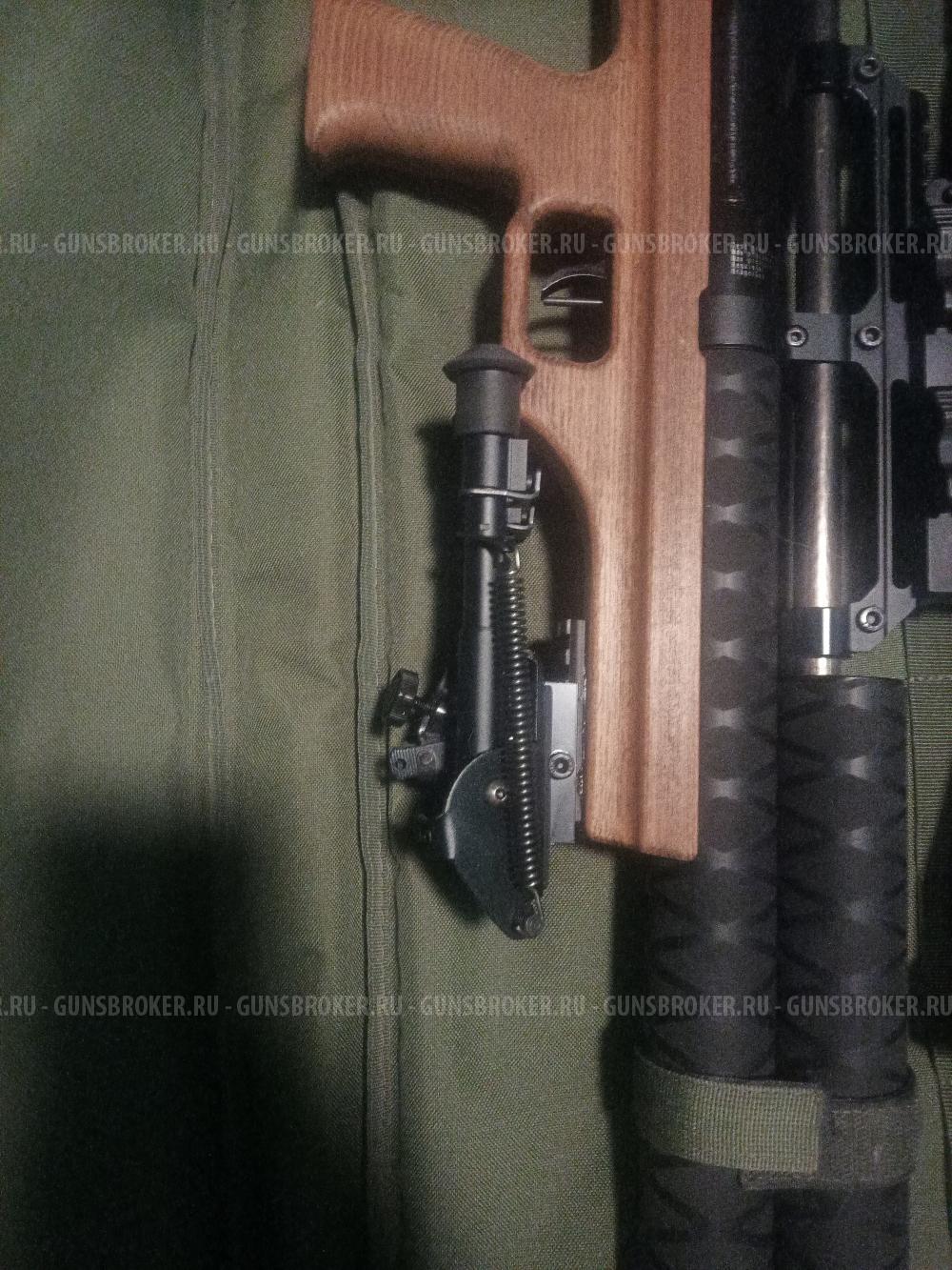 Крюгерган 6.35.