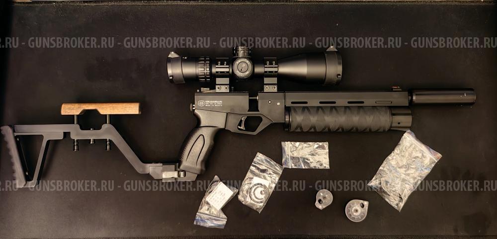 крюгерган корсар 5.5 240мм, 42мм