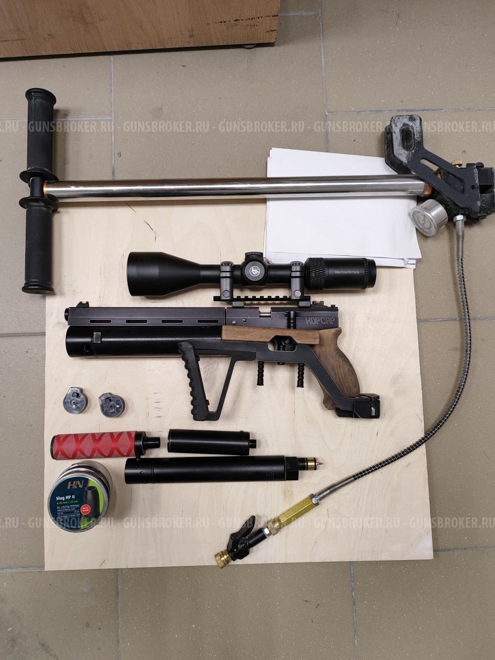 Крюгерган корсар