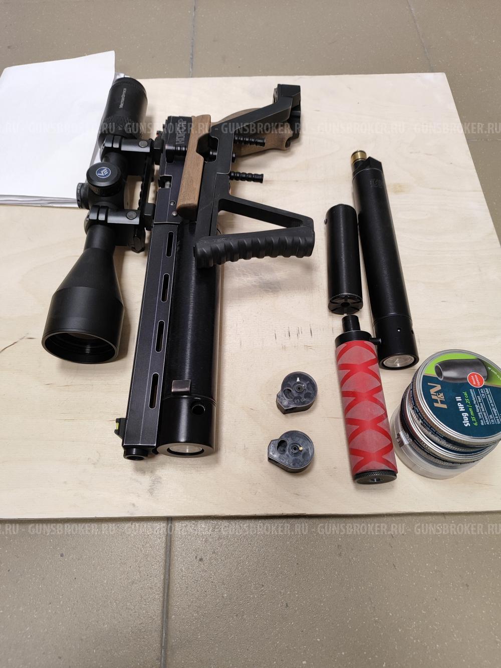 Крюгерган корсар