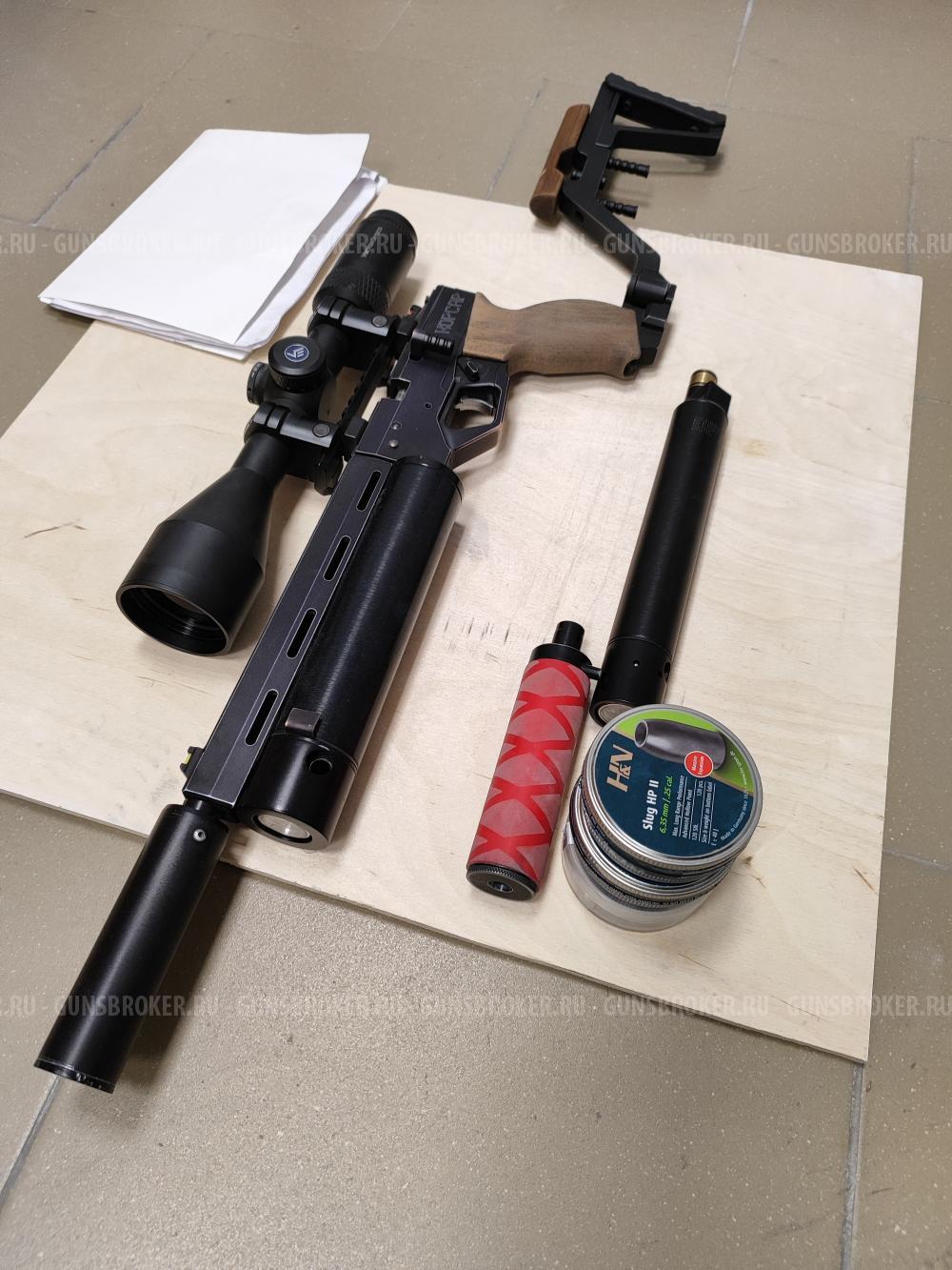 Крюгерган корсар