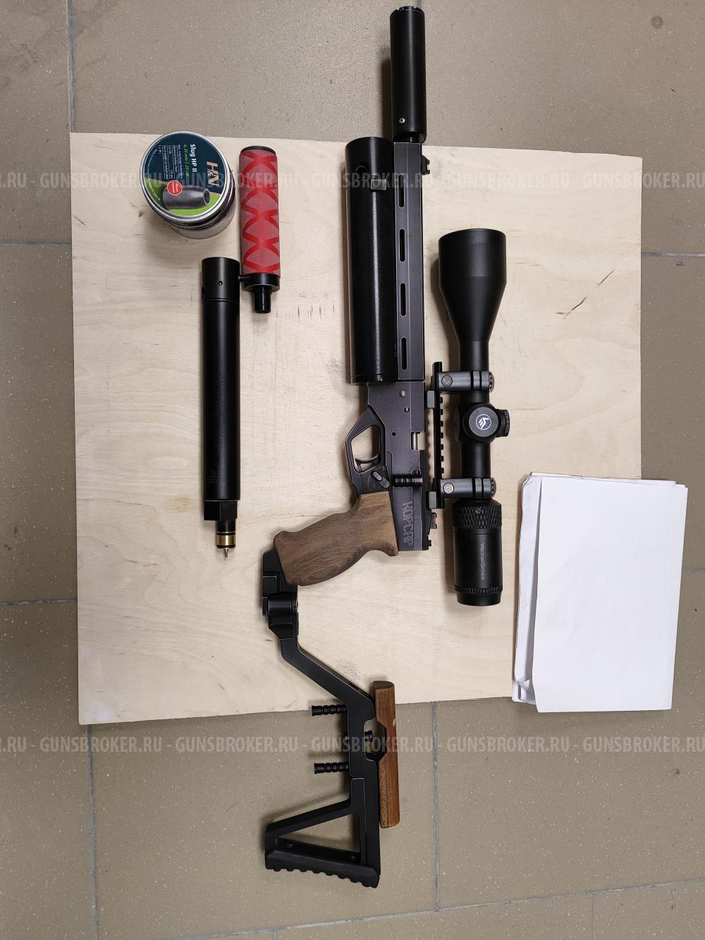 Крюгерган корсар