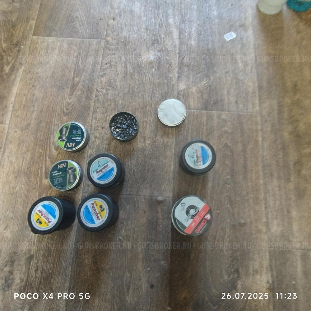 Крюгерган минибулка