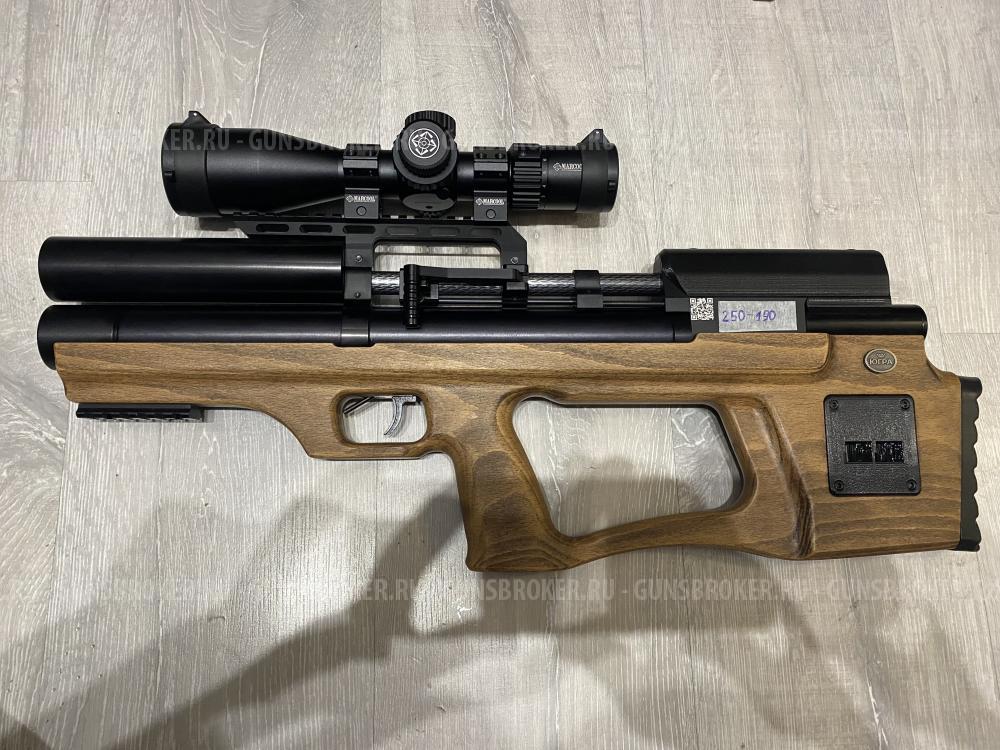 Крюгерган снайпер 300