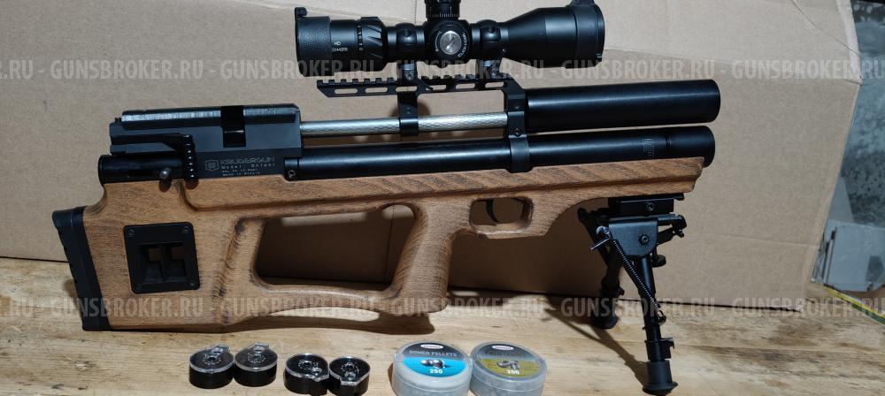 Крюгерган Снайпер 300