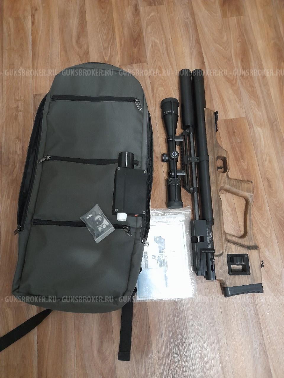 Крюгерган Снайпер 420.