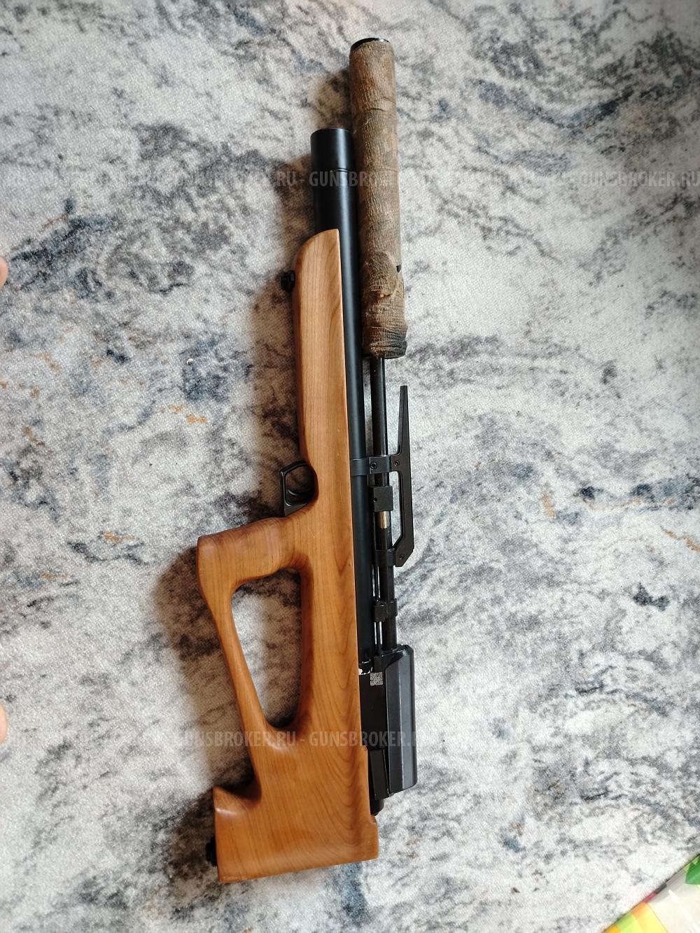 Крюгерган снайпер 5.5 булпап