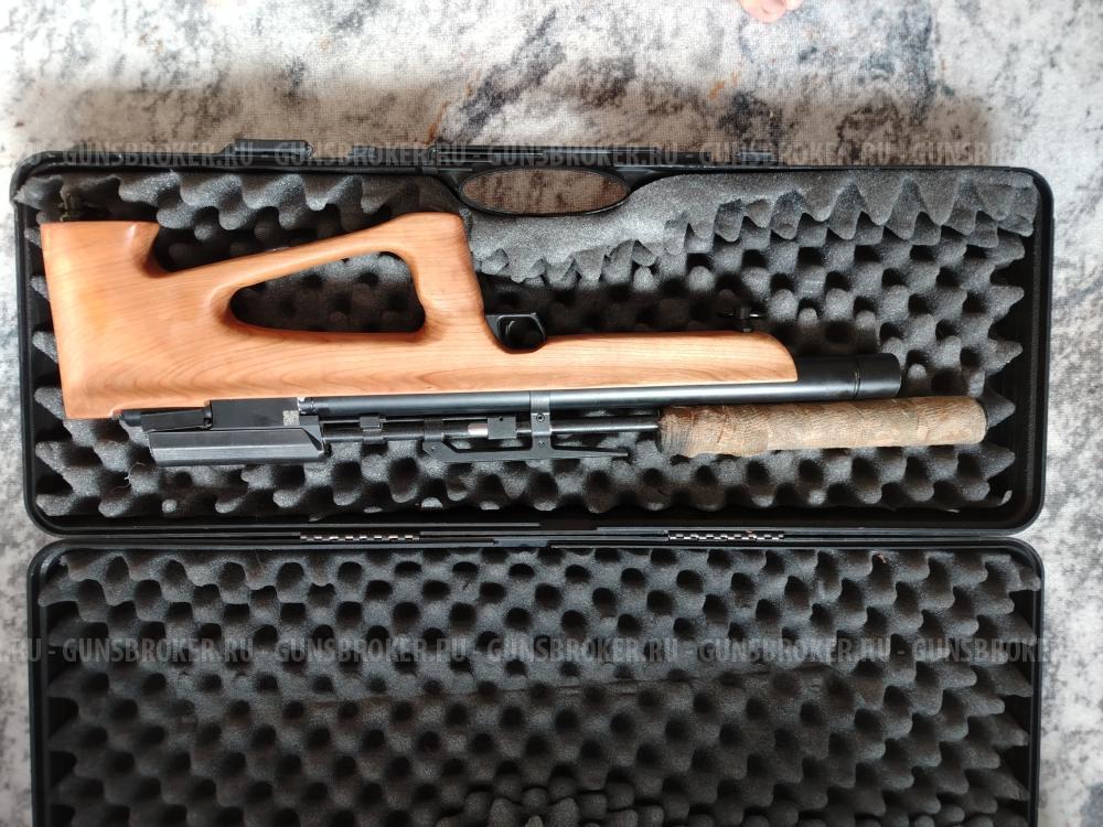 Крюгерган снайпер 5.5 булпап