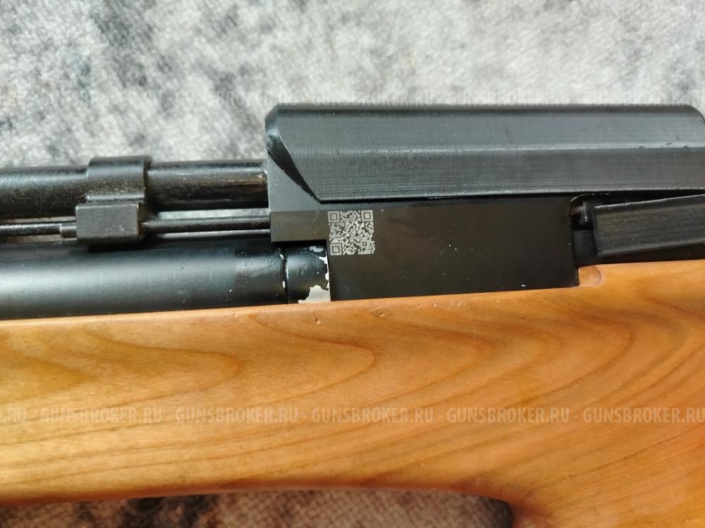 Крюгерган снайпер 5.5 булпап