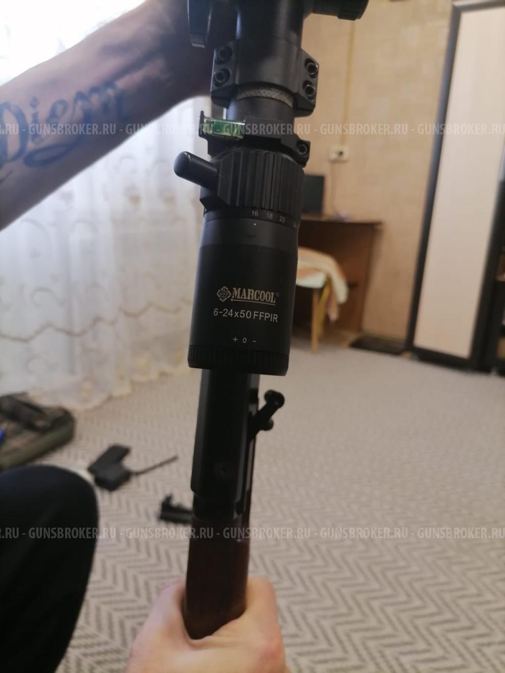 Крюгерган снайпер 5,5 мм