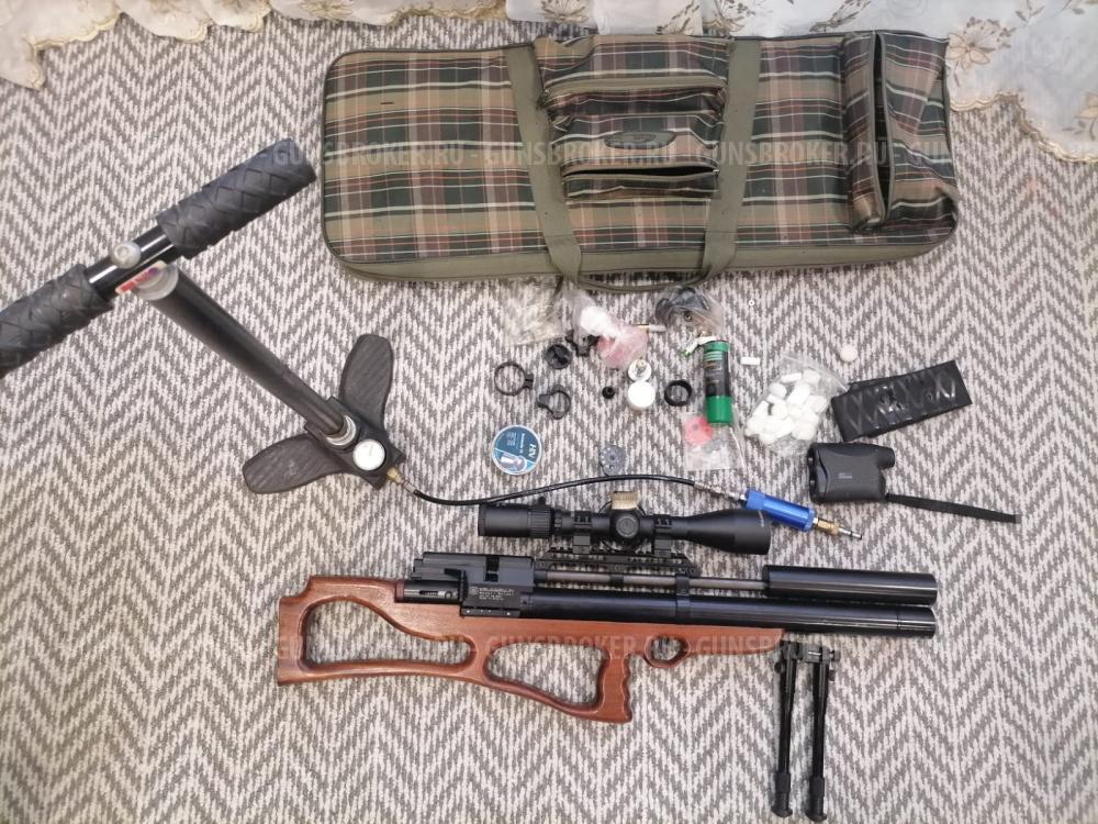 Крюгерган снайпер 5,5 мм