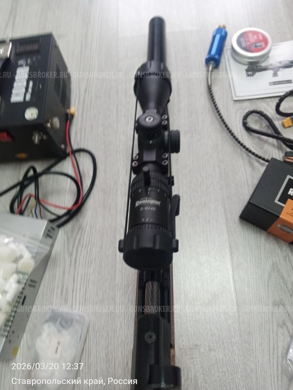 Крюгерган снайпер 5.5