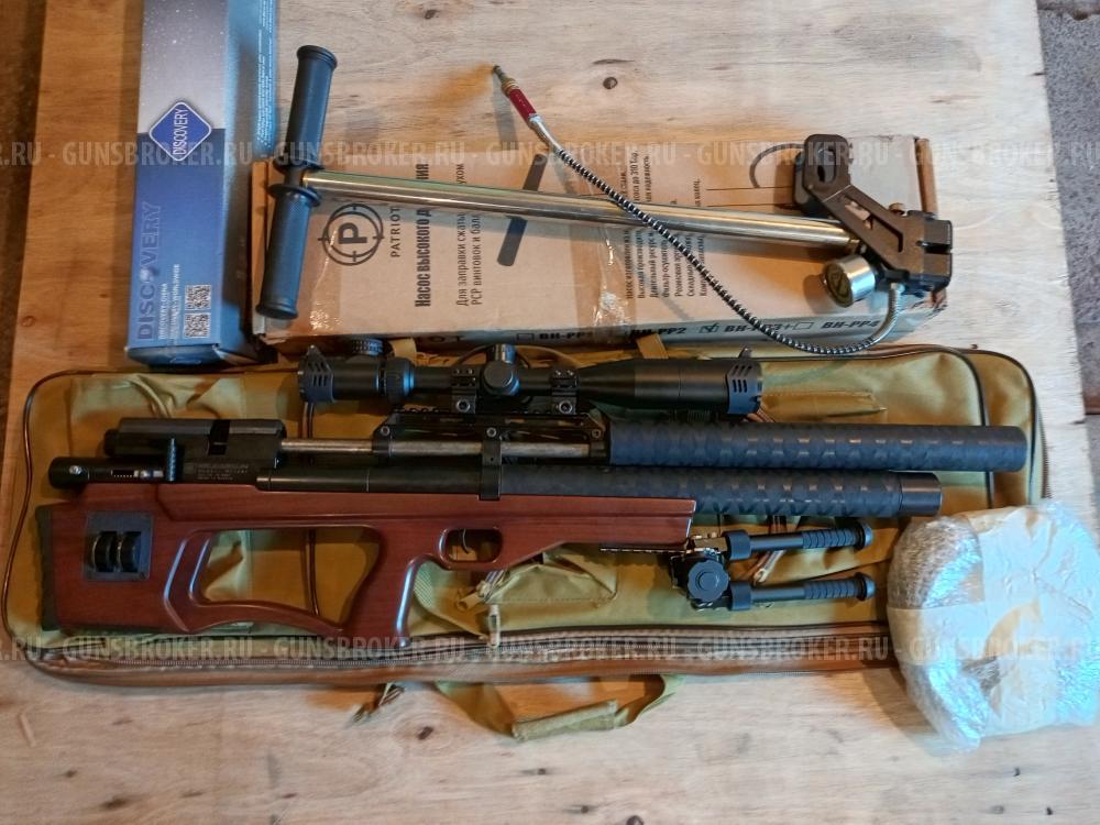 Крюгерган снайпер 5.5