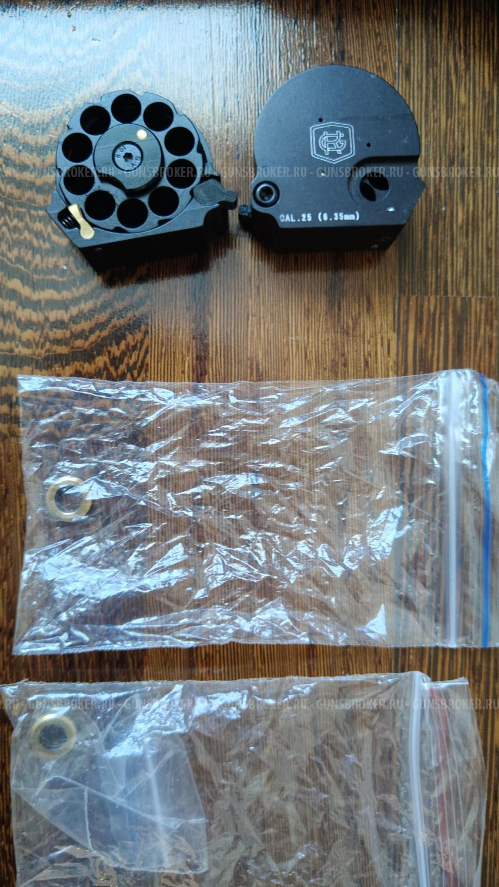 Крюгерган Снайпер 6,35 колба 0,7 л.