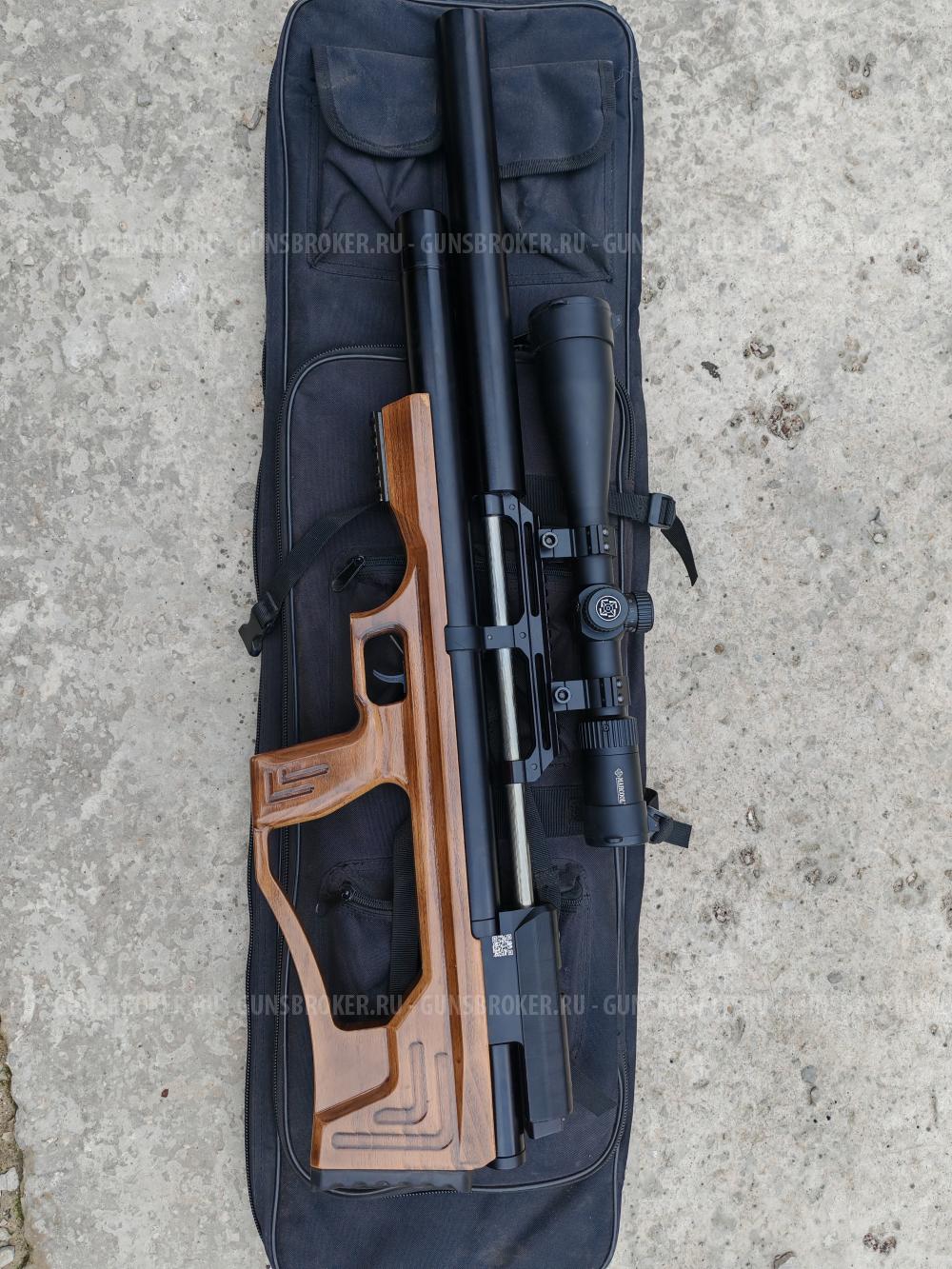 Крюгерган снайпер 6.35